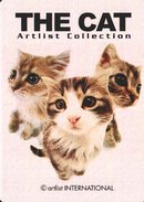 Кошка. Коллекция Artlist